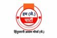 hampartypunjabpradeshadyaksh.com